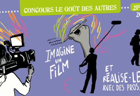 Haut_de_page_GDA_25_26