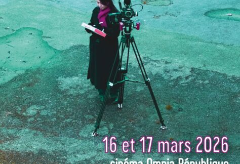 afficheRencontreNationaleEduc2026_Rouen_2 afficheRencontreNationaleEduc2026_Rouen_2