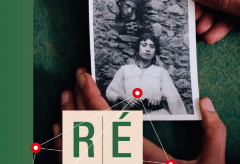 133A755E050F4AE49239C467912EE239