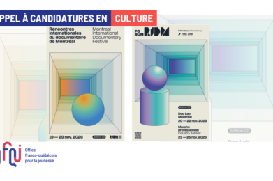 ridm-26